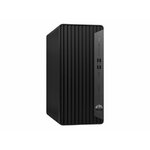 Matériels informatique Lenovo ThinkSystem ST50 V2 7D8JA043EA infinytech Réunion 01