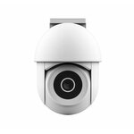 Matériels vidéo caméra extérieure TRUST IPCAM-3900 infinytech Réunion 02