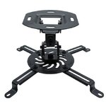 Matériels informatique support plafond pour vidéoprojecteur DACOMEX P-150-C infinytech Réunion 01