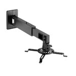 Matériels informatique support mural pour vidéoprojecteur KIMEX 051-1003 infinytech Réunion 01