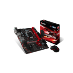 Matériels informatique carte mère MSI B250M GAMING PRO infinytech Réunion 1