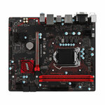 Matériels informatique carte mère MSI B250M GAMING PRO infinytech Réunion 2