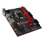 Matériels informatique carte mère MSI B250M GAMING PRO infinytech Réunion 3