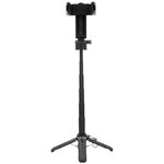 Matériels photo Trépied VOLKANO VK-6540-BK FlexCam Mini infinytech Réunion 04