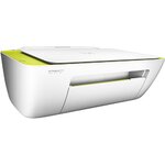 Matériels informatique imprimante multifonctions HP DeskJet 2132 infinytech Réunion 2