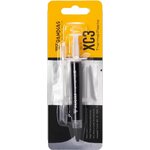 Matériels informatique pâte thermique GAMDIAS XC3 2g infinytech Réunion 02