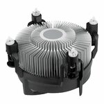 Matériels informatique ARCTIC Alpine 17 CO PWM infinytech Réunion 03