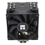 Matériels informatique THERMALTAKE Assassin King 90 Noir infinytech Réunion 06