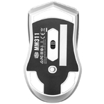 Matériels informatique Cooler Master MM311 Blanche infinytech Réunion 03
