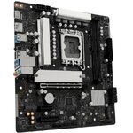 Matériels informatique ASRock B860M-X infinytech Réunion 03
