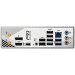 Matériels informatique ASRock B860 Pro RS WiFi infinytech Réunion 05