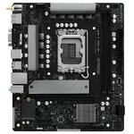 Matériels informatique ASRock H810M-X WiFi infinytech Réunion 02