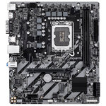 Matériels informatique Gigabyte H810M-H infinytech Réunion 02