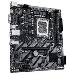 Matériels informatique Gigabyte H810M-H infinytech Réunion 03