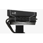 Matériels informatique AeroCool Cylon 3H PWM RGB Noir infinytech Réunion 03