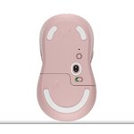 Matériels informatique LOGITECH Signature M650L Rose infinytech Réunion 04