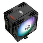 Matériels informatique ENERMAX ETS-T41 ARGB Noir infinytech Réunion 05