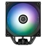 Matériels informatique ENERMAX ETS-T41 ARGB Noir infinytech Réunion 02