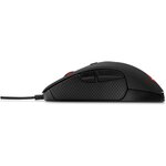 Matériels informatique souris pc HP Omen SteelSeries infinytech Réunion 3