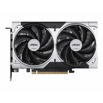 Matériels informatique MSI GeForce RTX 5050 8G VENTUS 2X OC infinytech Réunion 21