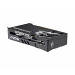 Matériels informatique MSI GeForce RTX 5050 8G GAMING OC infinytech Réunion 03