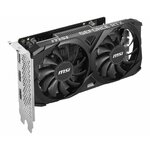 Matériels informatique GeForce RTX 3050 VENTUS 2X 6G OC infinytech Réunion 03