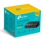 Matériels informatique TP-Link LiteWave LS1005G infinytech Réunion 02