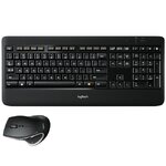 Matériels informatique pack clavier souris LOGITECH Performance Combo MX800 infinytech Réunion 2