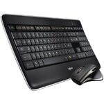 Matériels informatique pack clavier souris LOGITECH Performance Combo MX800 infinytech Réunion 1