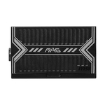 Matériels informatique MSI MAG A650BN infinytech Réunion 015