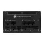 Matériels informatique MSI MPG A1000GS PCIe5 1000W Noir infinytech Réunion 02