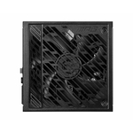 Matériels informatique MSI MPG A1000GS PCIe5 1000W Noir infinytech Réunion 04