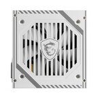 Matériels informatique MSI MAG A650BNL Blanc infinytech Réunion 03