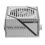 Matériels informatique MSI MAG A650BNL Blanc infinytech Réunion 04