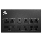 Matériels informatique MSI Mag A850GL PCIe5 850W infinytech Réunion 04