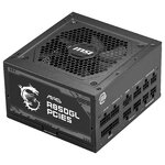 Matériels informatique MSI Mag A850GL PCIe5 850W infinytech Réunion 02