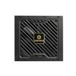 Matériels informatique ENERMAX Revolution III 750W Noir infinytech Réunion 03