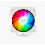 XYZ Thermax 4 Pulsar ARGB Blanc infinytech Réunion 04