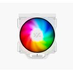 XYZ Thermax 6 Pulsar A-RGB Blanc infinytech Réunion 02