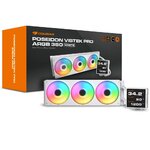 COUGAR_Poseidon Vistek Pro RGB 360mm Blanc infinytech Réunion 03