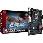 Matériels informatique carte mère ASUS H170 PRO Gaming infinytech Réunion 1