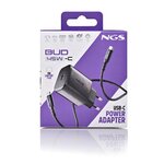 NGS BUD 45W-C infinytech Réunion 03