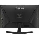 ASUS VG259QMR5A infinytech Réunion 03