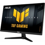 ASUS VG259QMR5A infinytech Réunion 02