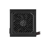 MSI MAG A500N-H infinytech Réunion 04