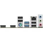ASROCK H610M-H2 M.2 DDR4 infinytech Réunion 04