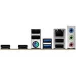 ASROCK H610M-H2 M.2 DDR5 infinytech Réunion 04