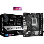 ASROCK H610M-H2 M.2 DDR5 infinytech Réunion 01