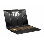 Asus TUF 608JMR-RV057W infinytech Réunion 03