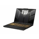 Asus TUF 608JMR-RV057W infinytech Réunion 02